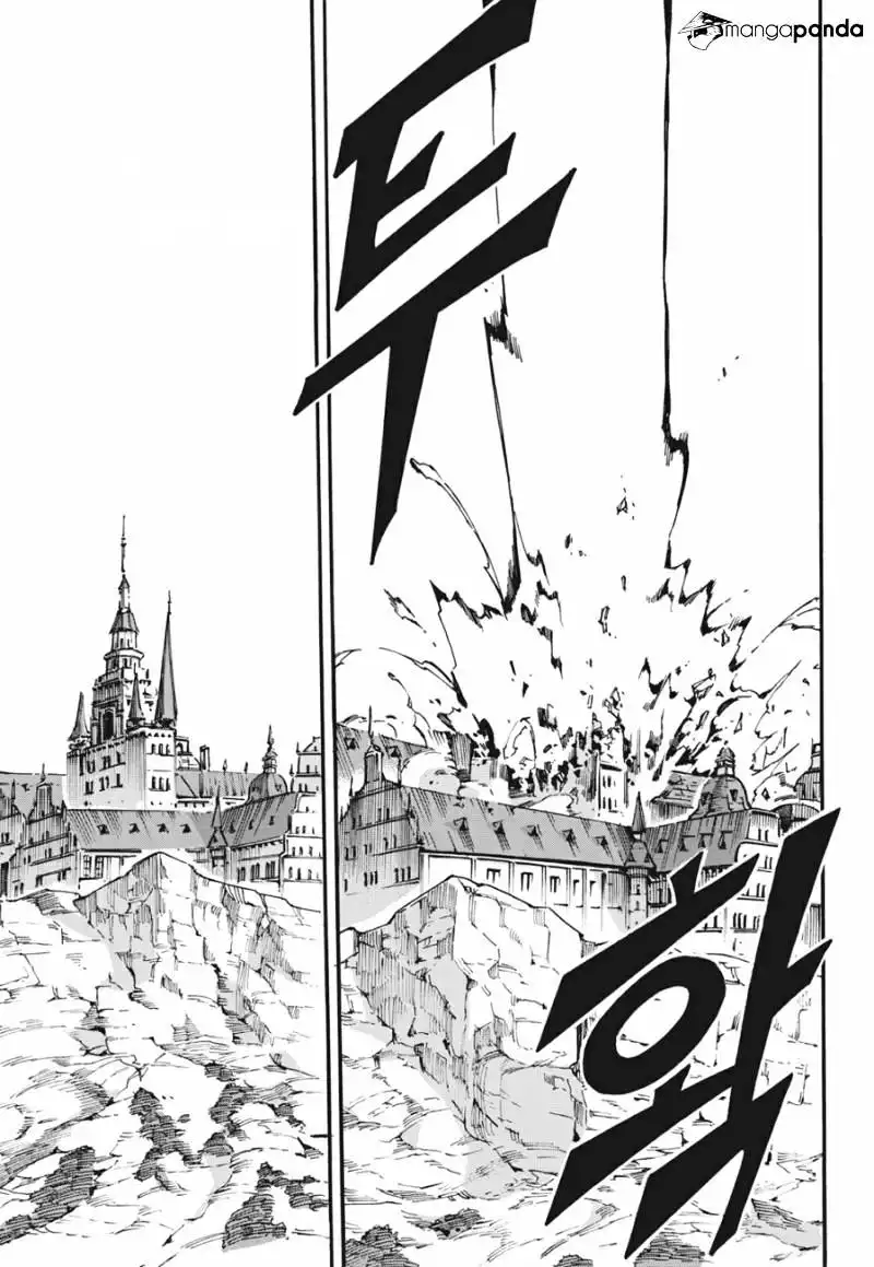 Witch Hunter Chapter 106 14